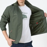 Мужская осенняя тонкая куртка, толстовка для отдыха с капюшоном, оверсайз