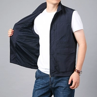 8576 Deep Blue Stand воротник