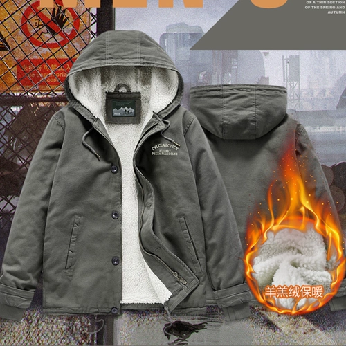 Бархатная мужская осенняя куртка, удерживающая тепло дорожная толстовка с капюшоном для отдыха, оверсайз