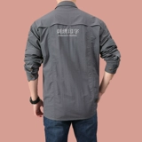 Летний быстросохнущий тонкий лонгслив, дорожная шелковая рубашка для отдыха, большой размер, делается под заказ, с печатью вашего логотипа