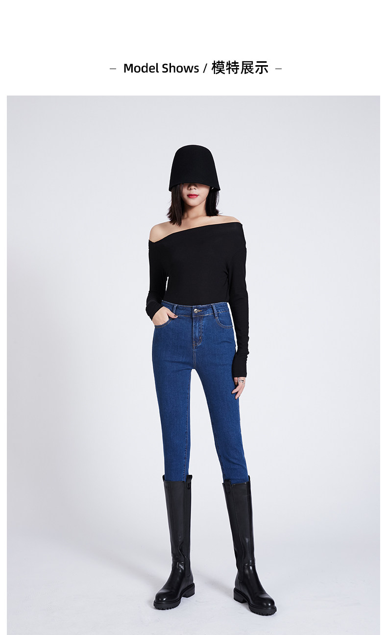 深蓝色牛仔裤女2022夏季新款韩版高腰显瘦修身九分裤弹力紧身长裤详情8