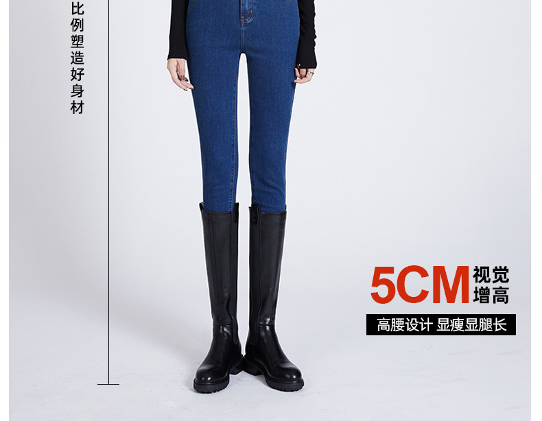 深蓝色牛仔裤女2022夏季新款韩版高腰显瘦修身九分裤弹力紧身长裤详情3