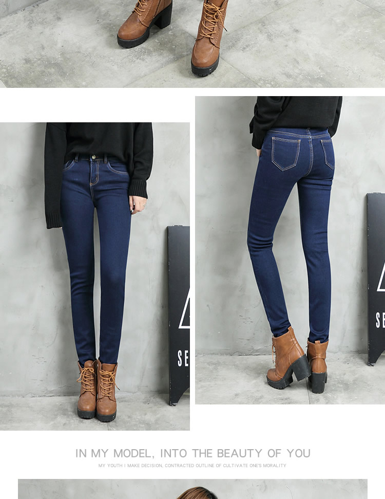 Jean femme ONLY MODALISM - Ref 3191867 Image 17