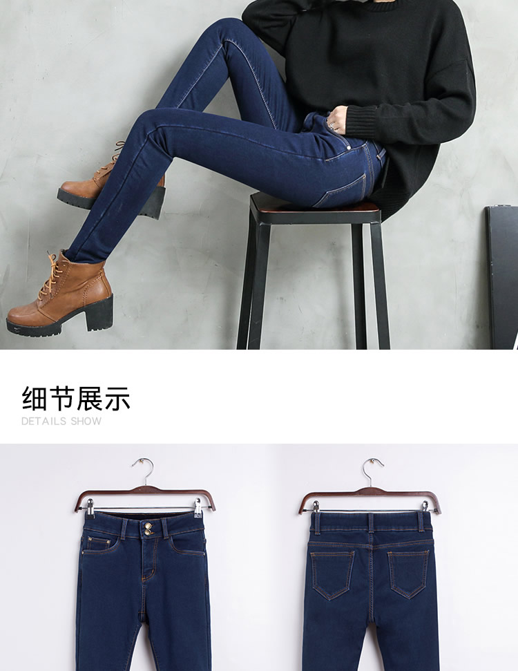 Jean femme ONLY MODALISM - Ref 3191867 Image 19