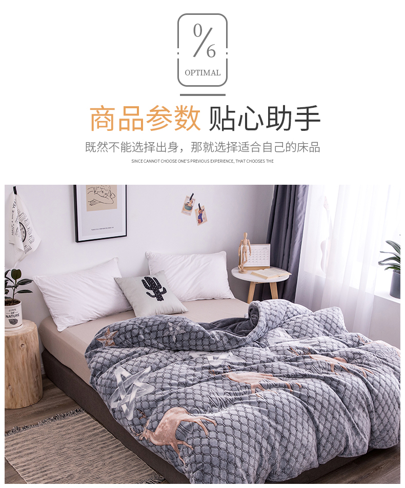 Bông tuyết chăn đơn mảnh flannel san hô nhung cộng với nhung ấm dày mùa đông đôi nhung bao gồm ba mảnh mùa đông - Quilt Covers 	chăn phao doraemon	