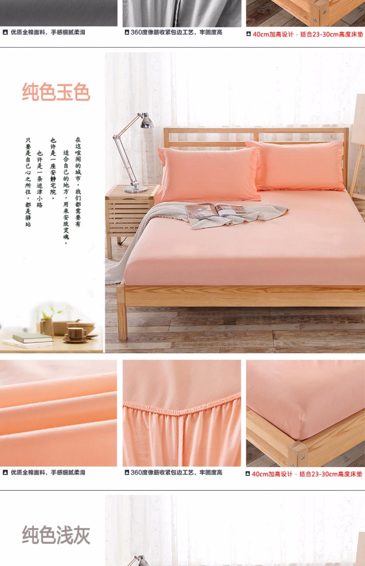 Bren Snow bed 笠 một mảnh Nệm bông dày 1,8m Giường dày Simmons trải giường nệm Ga chun chần Everon