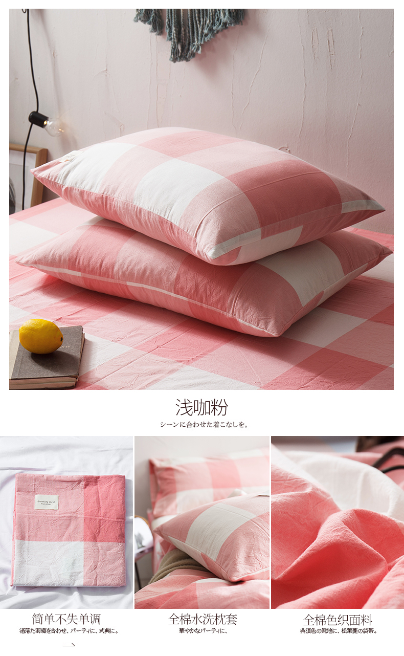 Áo thun cotton phong cách Nhật Bản tốt, giặt gối bằng vải cotton kẻ sọc hai màu đơn giản 48 * 74cm gối ôm cho trẻ sơ sinh