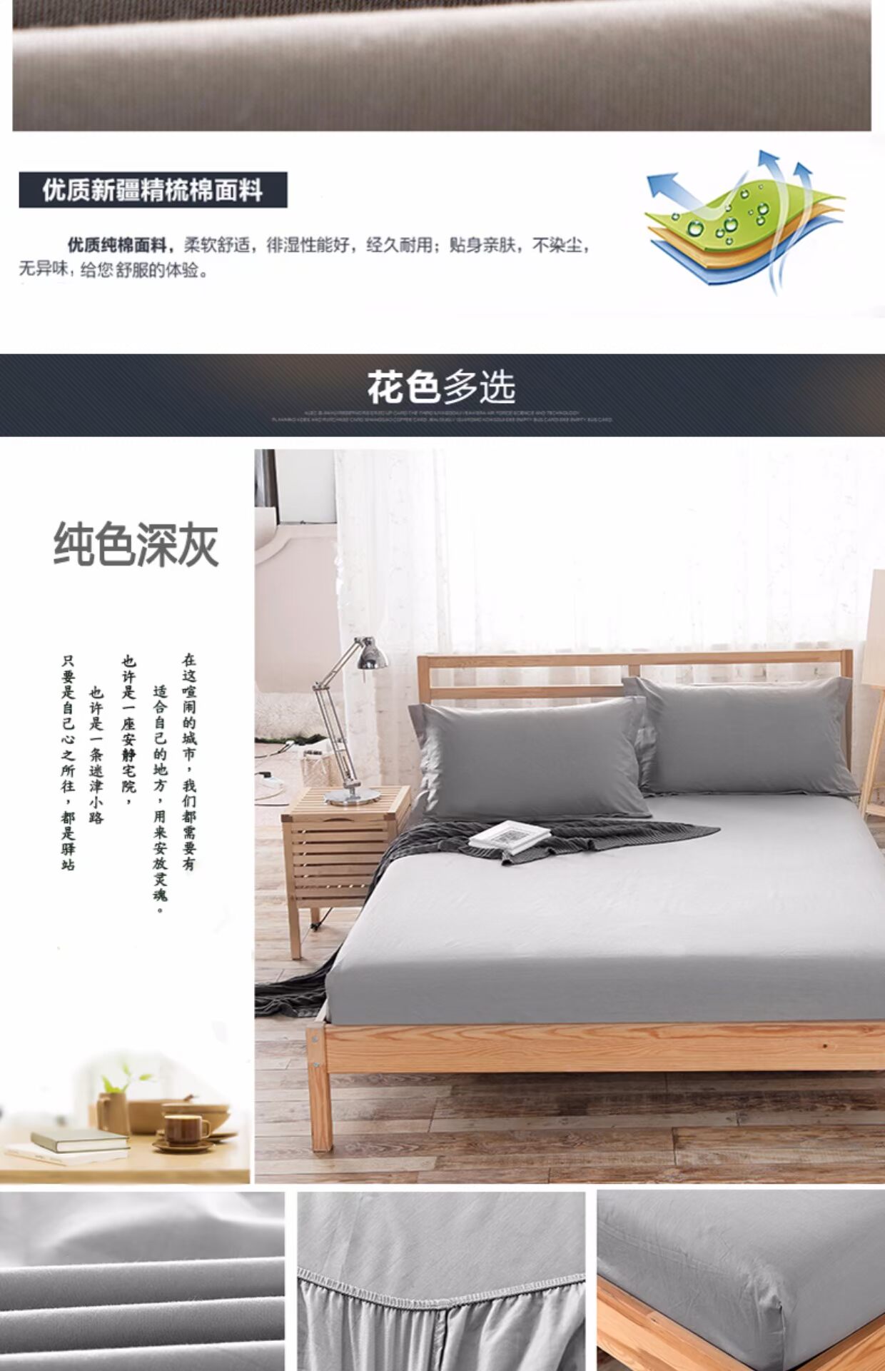 Bren Snow bed 笠 một mảnh Nệm bông dày 1,8m Giường dày Simmons trải giường nệm Ga chun chần Everon