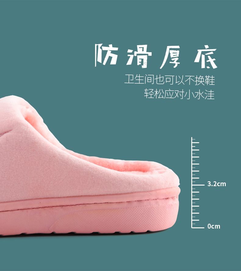 Dép cotton gia đình nữ mùa đông trong nhà chống trượt mềm mại nhà đôi vợ chồng đế dày tháng giày lông dép nam mùa đông dép đi trong nhà chống trơn trượt