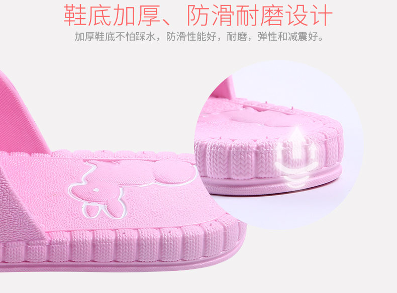Dép đi trong phòng tắm nữ mùa hè nhà trong nhà không trượt dày dưới vài bath home mềm dưới dép và dép nam mùa hè