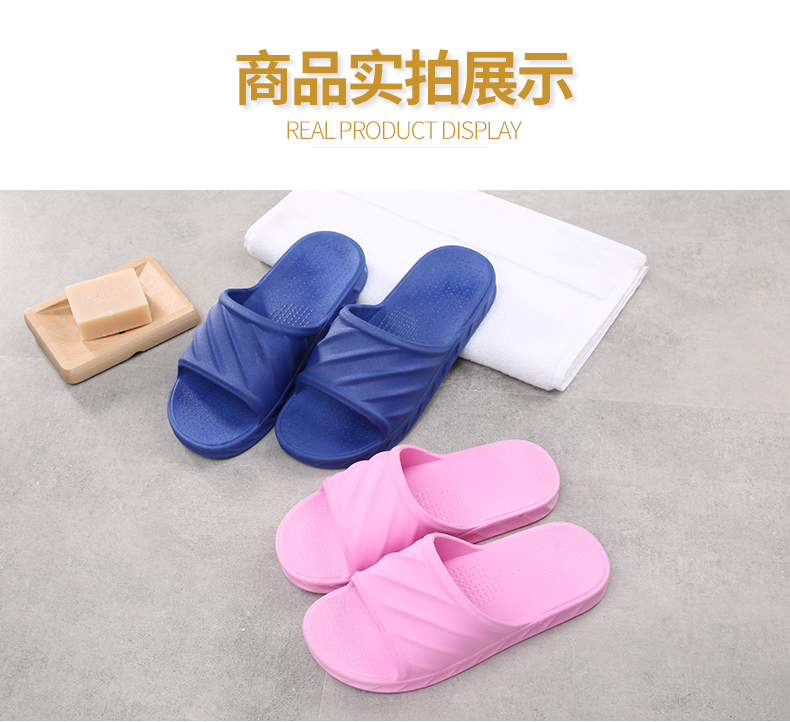 Cặp đôi nữ dép mùa hè và dép đi trong nhà tắm chống trượt với dép đi trong nhà trong nhà nặng đáy thở nhanh khô nam Shixia - Trang chủ dép mang trong nhà