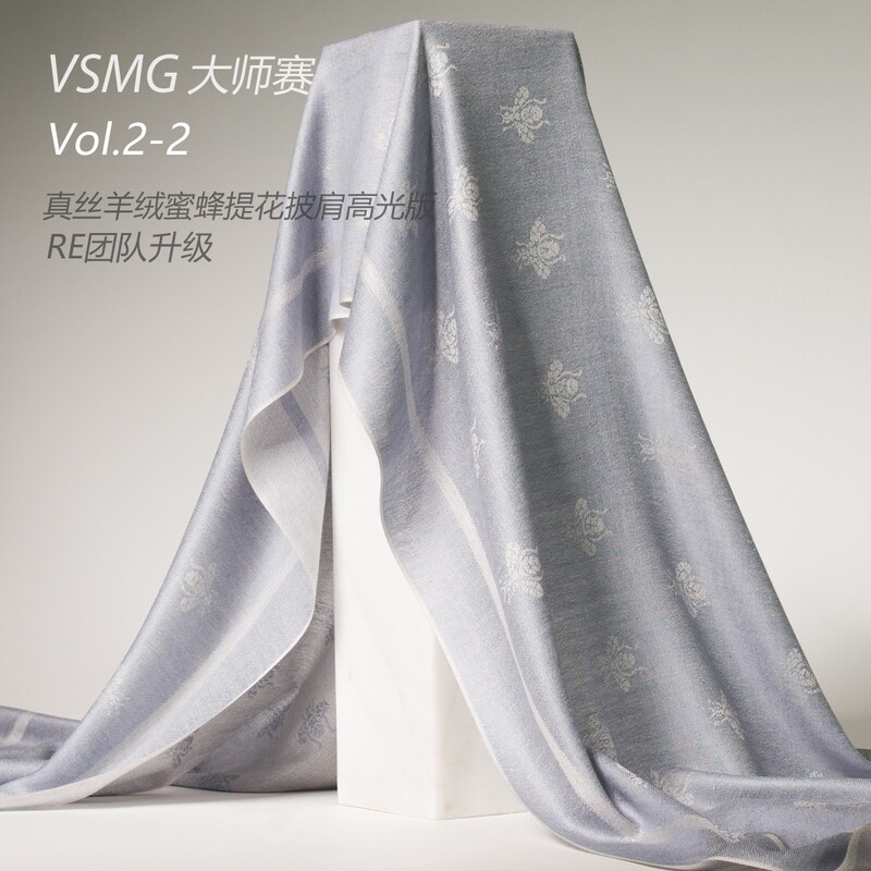 Vsmg Masters Series Vol.2-2 Bee Jacquard Silk Cashmere Shawl Scarf Re High Gloss Edition Haze Blue