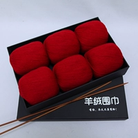 16 Jujube красный