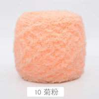 10 Хризантема