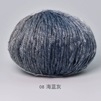 08 морской синий цветок