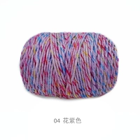 04 Цветочный фиолетовый