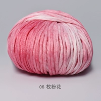 06 Розовый Цветок