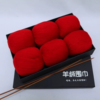 15 Большой Красный