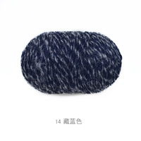 14 тибетский синий