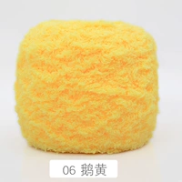 06 Гус Хуанг