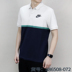 NKE Nike Men 2018 Mùa hè mới thể thao ngắn tay áo Lapel Casual Polo Áo thun 886508 áo thun polo cao cấp Áo polo thể thao