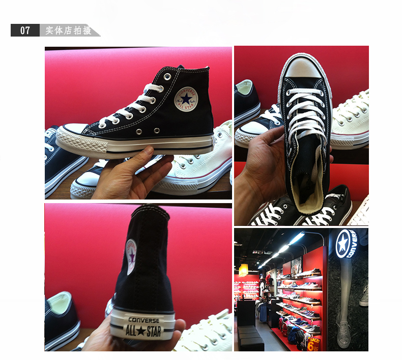 CONVERSE Converse giày của phụ nữ giày vải cao Changqing giày của nam giới sinh viên vài mô hình giày thể thao 101009 giày thể thao nữ adidas