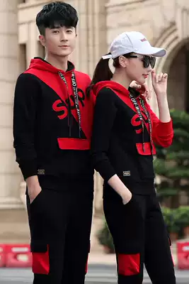 Sweatshirt men's suit Tide brand spring and autumn couples wear slim net red 2021 New Korean version of thick cotton T hooded sports suit