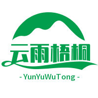 云雨梧桐家具的LOGO