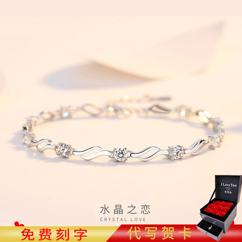 S925 pure silver water crystal love Handmaid's Little crowddesign Mori Zircon Stone hand decorated with female bestie birthday present