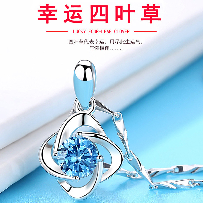 999 Pure Silver Necklace Woman Four Leaf Grass Pendant Small Crowddesign Sensation Lock Bone Chain Birthday Gift To Girlfriend