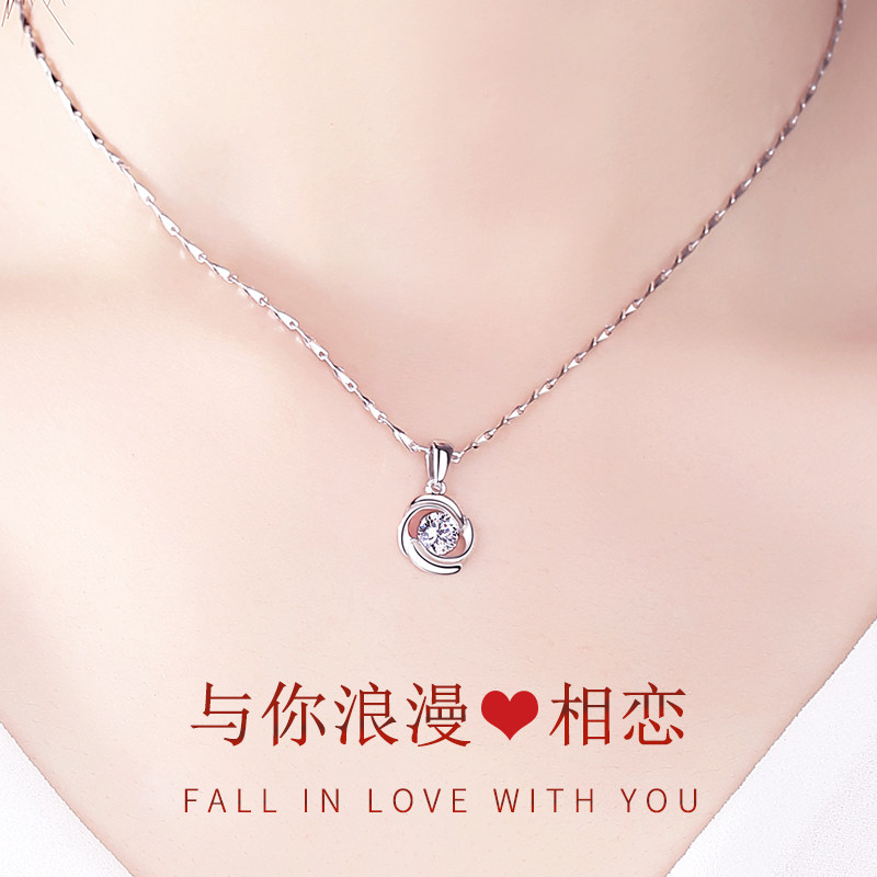 Four Leaves Grass Silver Necklace Woman Lock Bone Chain 999 Pure Silver Lady Pendant Christmas Gift To Girlfriend