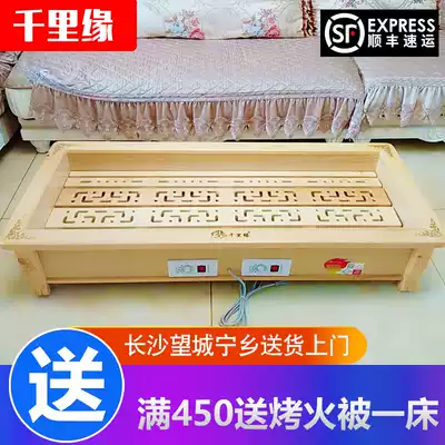 Solid wood heater stove household thousand miles edge wooden fire box electric fire barrel grill feet