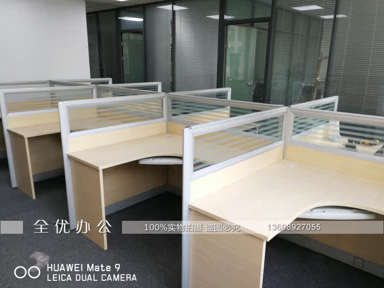 Bàn thẻ ghế kết hợp đơn giản và hiện đại Nhân viên Tế Nam 24 người bàn ghế máy tính