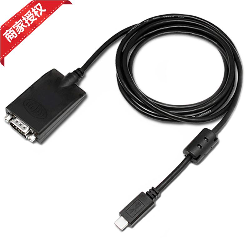 UT-880-TC USB TYPE-C to RS232 Converter USB3 1 Converter Serial Port Data Line