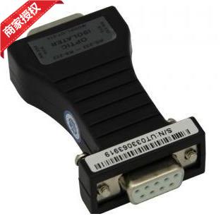 Yutai UT-215 serial photoelectric isolator 5-wire serial isolation conversion serial 5-pin isolation