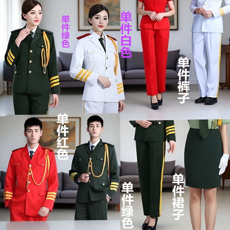 Marching Band Autumn and Winter Single-Piece Jacket, Drum Band Pants, Flag-Raiser Outfit, Performance Group Skirt, Drum Band Uniform