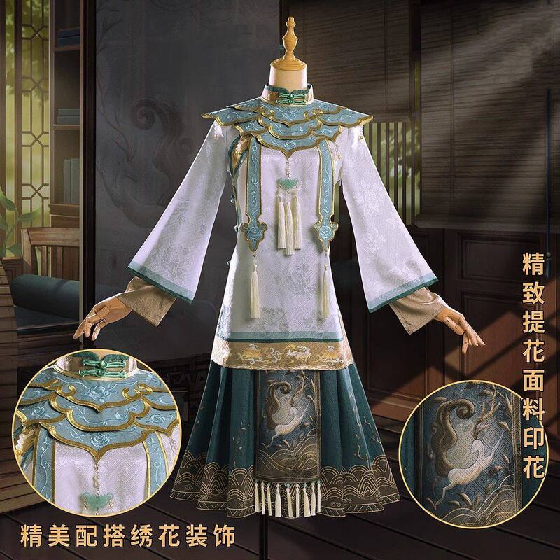 Identity V Cosplay Costume Antique Dealer Bai Ze Cosplay Ancient Style Girl Cheongsam Game Anime Cosplay Clothing for Women Identity V Cosplay Costume Antique Dealer Bai Ze Cosplay Ancient Style Girl Cheongsam Game Anime Cosplay Clothing for Women