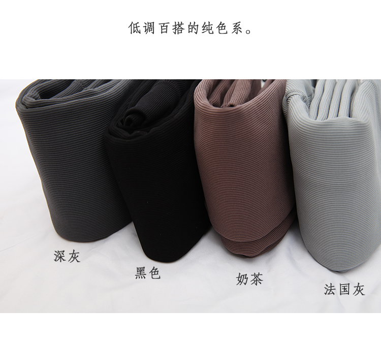 Mùa thu và mùa đông cộng với quần nhung dày quần legging mỏng chân ấm vớ bơm chân quần thanh dọc 1000D quần tất lưới