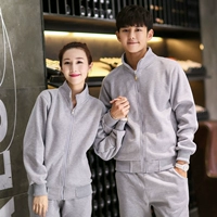 Чистый серый плюс бархат