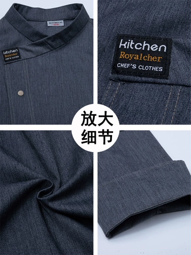 Catering Hotel Chef Workwear может настроить логотип