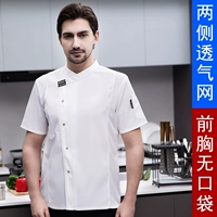 【Короткий рукав】 LF черный линейный верхний верх