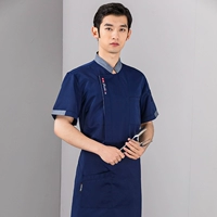 Синий фартук, короткий рукав