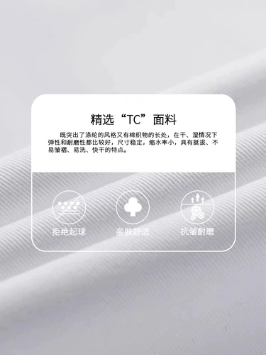 Catering Hotel Chef Workwear может настроить логотип