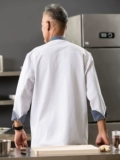 Шеф-повара Рабочая одежда с длинным рукавом осень и зимний отель для общественного питания ресторан китайский ресторан кухонная одежда