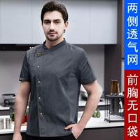 【Короткий рукав】 LF Черная маркировка