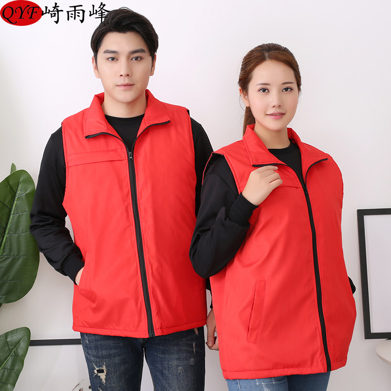 Débardeur hiver femme en Polyester - Ref 3178820 Image 1