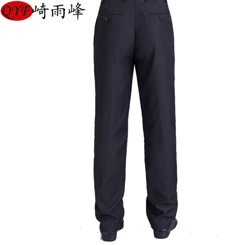 崎雨峰 Костюм, пиджак классического кроя, рабочие черные штаны