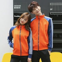 Оранжевый баолан рукав плюс бархат