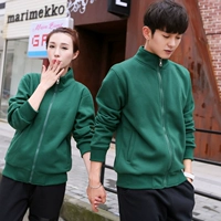 Чистый темно -зеленый плюс бархат