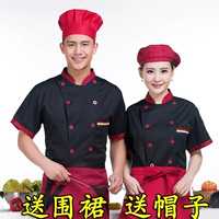 Черный фартук, шапка, короткий рукав